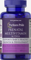 Вітаміни для вагітних з ДГК Puritan's Pride (Prenatal Multivitamin with DHA) 60 капсул