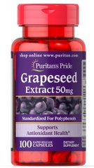 Екстракт виноградних кісточок, Grapeseed Extract, Puritan's Pride, 50 мг, 100 капсул