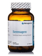 Вітаміни для зняття стресу Metagenics (Serenagen) 60 таблеток