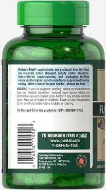 Натуральне лляна олія без ГМО, Non-GMO Natural Flax Oil, Puritan's Pride 1000 мгГ, 120 капсул