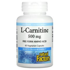 Natural Factors, L-карнітин, 500 мг, 60 вегетаріанських капсул