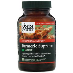 Куркума для суставов Gaia Herbs (Turmeric Supreme Joint) 16 мг 120 капсул купить в Киеве и Украине