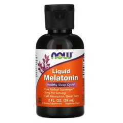 Мелатонин Now Foods (Liquid Melatonin) 3 мг 59 мл купить в Киеве и Украине