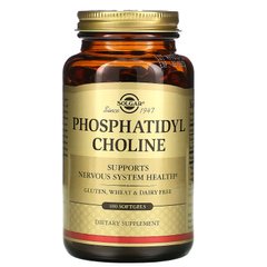 Фосфатидилхолин Solgar (Phosphatidylcholine) 100 капсул купить в Киеве и Украине