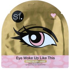 Маска для очей із золотою фольгою, Eye Woke Up Like This, SFGlow, 1 маска, 8 мл