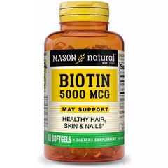Біотин Mason Natural (Biotin) 5000 мкг 60 гелевих капсул