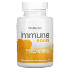 Вітаміни для підвищення імунітету Natures Plus (IMMUNE BOOST) 60 таблеток