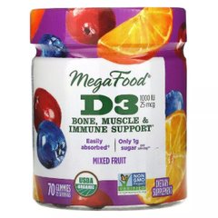 Вітамін Д3 смак фруктів MegaFood (Vitamin D3 Tastes Like Fruit) 1000 МО 70 желейних цукерок