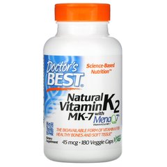 Натуральный витамин K2, Natural Vitamin K2 MK7 with MenaQ7®, Doctor's Best, 45 мкг, 180 вегетарианских капсул купить в Киеве и Украине
