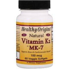 Витамин K2 в форме MK7, натуральный, Vitamin K2 As MK-7 Supplement, Healthy Origins, 100 мкг, 60 капсул в растительной оболочке купить в Киеве и Украине