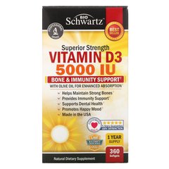 Вітамін Д3 посиленої дії, Vitamin D3, BioSchwartz, 5000 МО, 360 капсул