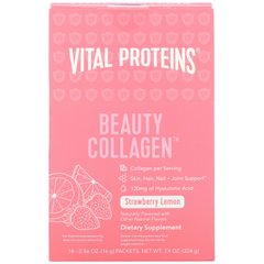 Коллаген красоты Vital Proteins (Beauty Collagen) со вкусом клубники-лимона 14 пакетиков купить в Киеве и Украине
