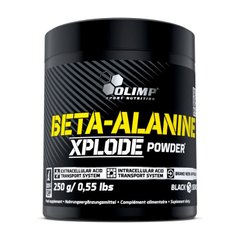 Beta-Alanine xplode OLIMP 250 g orange купить в Киеве и Украине