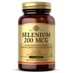 Селен Solgar (Selenium) 200 мкг 100 таблеток купить в Киеве и Украине