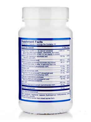 Мультивітаміни Klaire Labs (Multi-Vitamin Forte) 60 вегетаріанських капсул