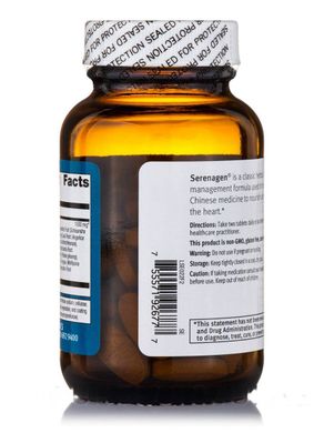 Вітаміни для зняття стресу Metagenics (Serenagen) 60 таблеток