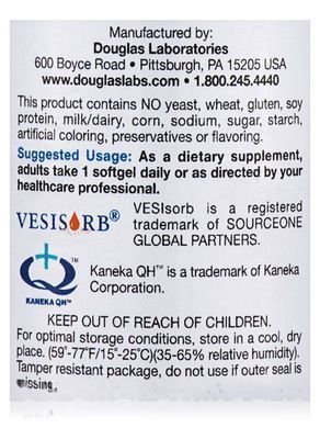 Убихинол с технологией VESIsorb Douglas Laboratories (Ubiquinol-QH with VESIsorb Technology) 30 мягких капсул купить в Киеве и Украине