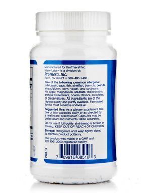 Пробіотики Klaire Labs (Vital-10) 100 вегетаріанських капсул