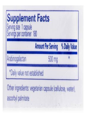 Арабиногалактан Pure Encapsulations (Arabinogalactan) 180 Капсул купить в Киеве и Украине