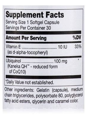 Убихинол с технологией VESIsorb Douglas Laboratories (Ubiquinol-QH with VESIsorb Technology) 30 мягких капсул купить в Киеве и Украине