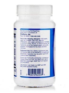 Мультивітаміни Klaire Labs (Multi-Vitamin Forte) 60 вегетаріанських капсул