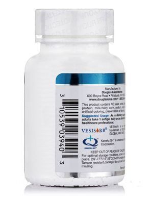 Убихинол с технологией VESIsorb Douglas Laboratories (Ubiquinol-QH with VESIsorb Technology) 30 мягких капсул купить в Киеве и Украине