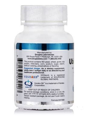 Убихинол с технологией VESIsorb Douglas Laboratories (Ubiquinol-QH with VESIsorb Technology) 30 мягких капсул купить в Киеве и Украине