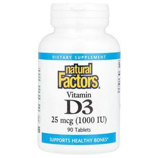 Витамин D3, Natural Factors, 1000 МЕ, 90 таблеток купить в Киеве и Украине
