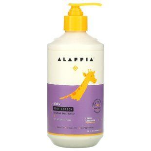 Body Lotion for Small Children Lemon-Lavender Everyday Shea
