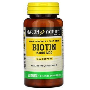 Быстрорастворимый биотин, Mason Natural, 2000 мкг, 90 таблеток купить в Киеве и Украине