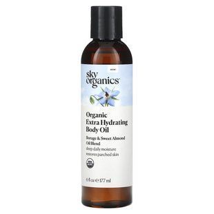 Sky Organics, Organic Extra Hydrating Body Oil, Borage & Sweet Almond Oil Blend, 6 fl oz (177 ml) купить в Киеве и Украине