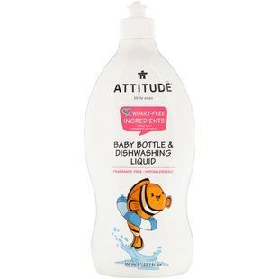 Средство для мытья посуды, без запаха, ATTITUDE, 23,7 жидкой унции (700 мл) купить в Киеве и Украине