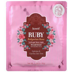 Mask, Koelf, 5 masks, 30 g each