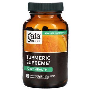 Куркума для суставов Gaia Herbs (Turmeric Supreme Joint) 16 мг 120 капсул купить в Киеве и Украине