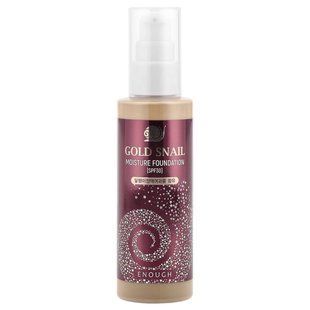 Enough, Gold Snail, Moisture Foundation, SPF 30 PA++, #21, 3.38 fl oz (100 ml) купить в Киеве и Украине