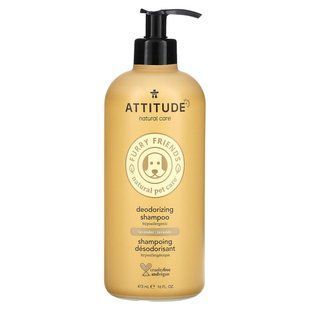 ATTITUDE, Furry Friends, Natural Pet Care, Deodorizing Shampoo, Lavender, 16 fl oz (473 ml) купить в Киеве и Украине