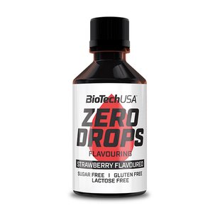 Zero Drops BioTech 50 ml cookies & cream купить в Киеве и Украине