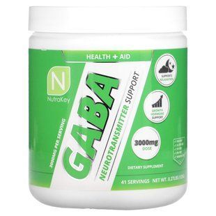 Nutrakey, GABA, 0.27 lbs (125 g) купить в Киеве и Украине