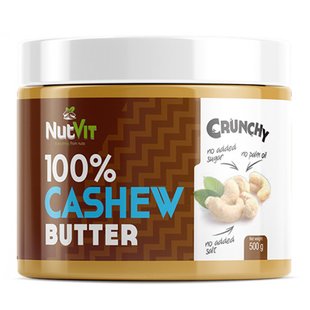 100% кешью масло, 100% CASHEW BUTTER, NutVit, 500 г купить в Киеве и Украине