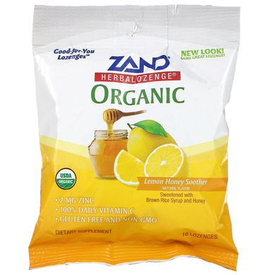Органічні таблетки на основі трав, лимон і мед з пом'якшувальною дією, Zand, 18 таблеток