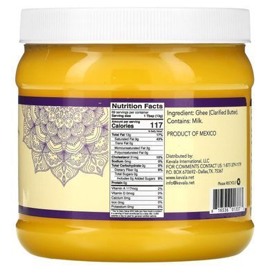 Топленое масло, Ghee, Clarified Butter, Kevala, 907 г купить в Киеве и Украине