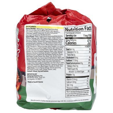 Buldak&trade;, Stir-Fried Ramen, Spicy Chicken, Kimchi, 5 Packs, 4.76 oz (135 g) Each купить в Киеве и Украине