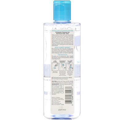 Міцелярна очисна вода для нормальної і жирної шкіри, L'Oreal, 400 мл