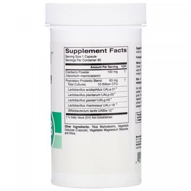 Женские пробиотики с клюквой HealthyBiom (Women's Cranberry Probiotics) 10 млрд КОЕ 90 вегетарианских капсул купить в Киеве и Украине