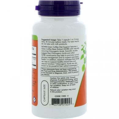 Green coffee for dietary support Now Foods (Green Coffee Diet Support) 90 capsules