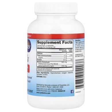 Colostrum Symbiotics (Colostrum Plus) 120 capsules