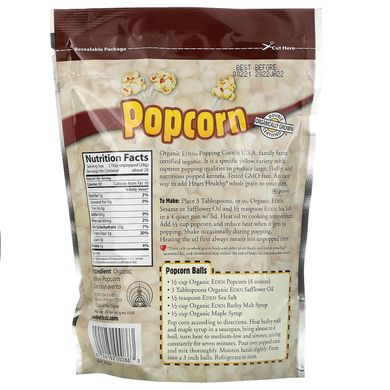 Натуральные зёрна попкорна, Eden Foods, 20 унций (566 г) купить в Киеве и Украине