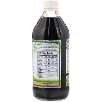Чорничний концентрат Dynamic Health Laboratories (Pure Blueberry 100% Juice Concentrate) 473 мл