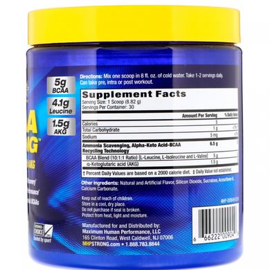 Сильна амінокислота BCAA, солодка вата, Maximum Human Performance, LLC, 264,6 г