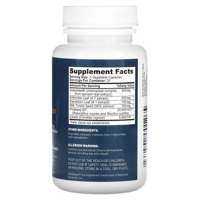 Комплекс для очищения печинки за 21 день Dr. Tobias (Liver 21 Day Cleanse) 63 вегетарианськи капсули купить в Киеве и Украине